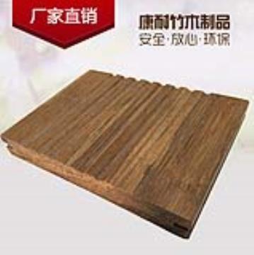 【新型環(huán)保竹木|強(qiáng)化復(fù)合|竹木地板】ZM150305,價(jià)格,廠家,圖片,供應(yīng)商,其他環(huán)保,深圳市康耐竹木制品 - 產(chǎn)品庫(kù) - 阿土伯交易網(wǎng)