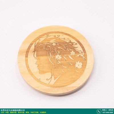 濟(jì)南竹木蠟燭木蓋_正興_批發(fā)的價格_產(chǎn)品排名靠前