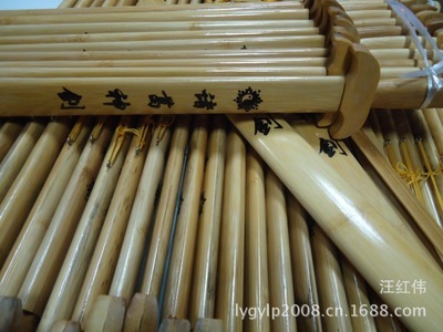 【現貨銷售 木質創意玩具產品 兒童竹木玩具制品】價格,廠家,圖片,模型玩具,170條-