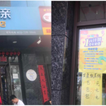 簡(jiǎn)單聽(tīng)話照做